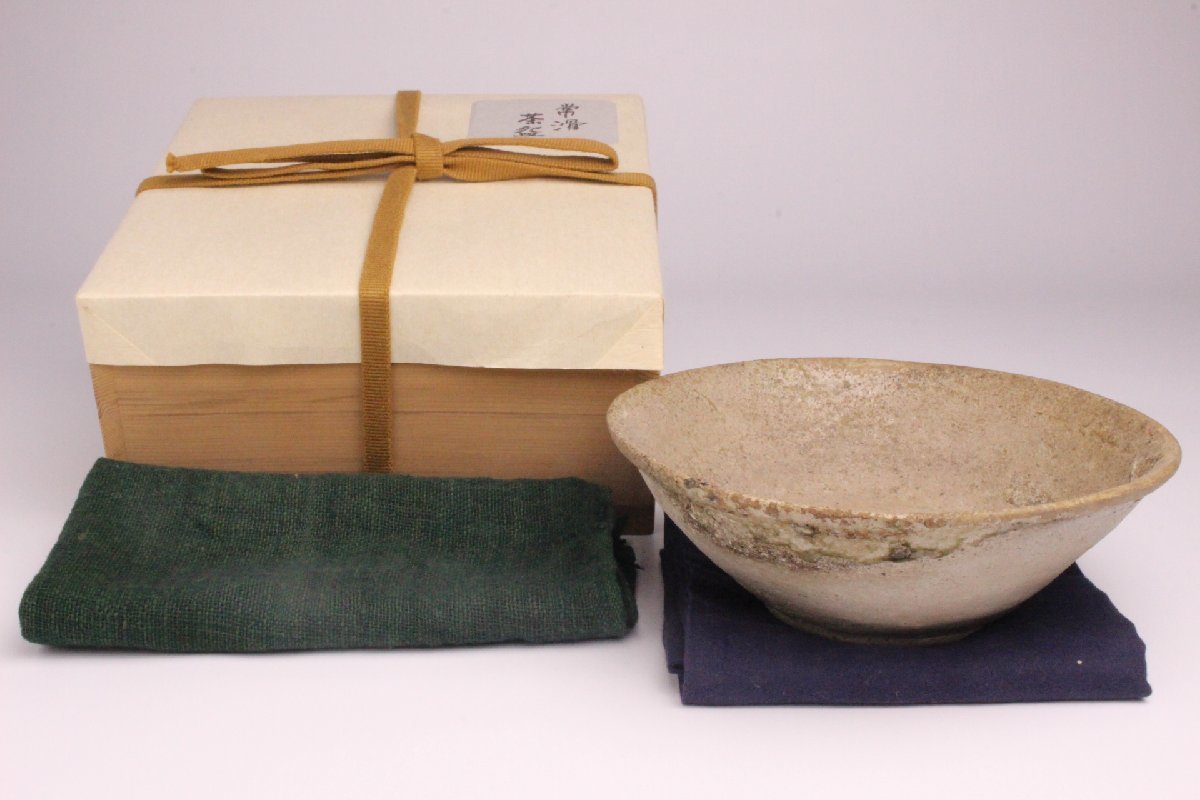 狸庵」 常滑焼 山茶碗 「合箱」/ 灰釉茶碗 ☆本物保障☆u5uy8y4h