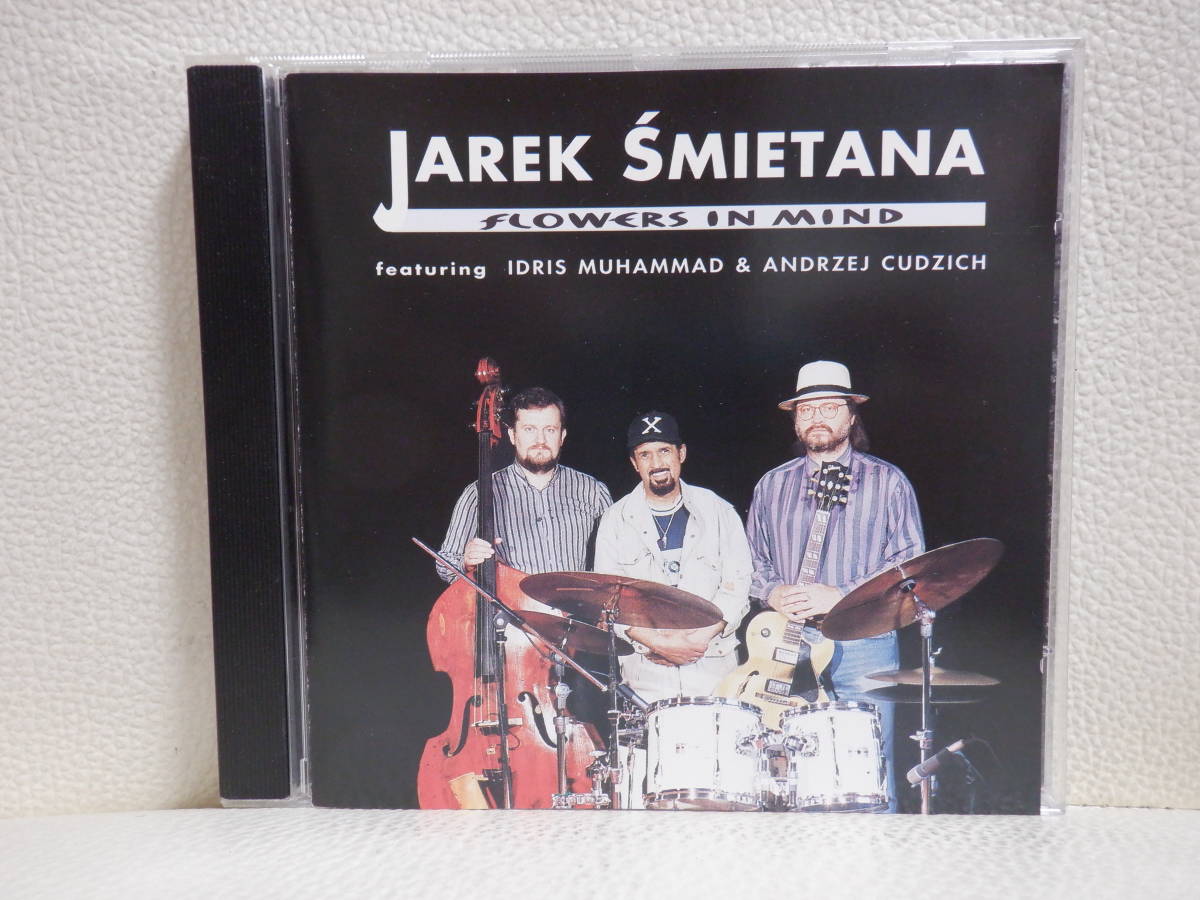 [CD] JAREK SMIETANA / FLOWERS IN MIND_画像1