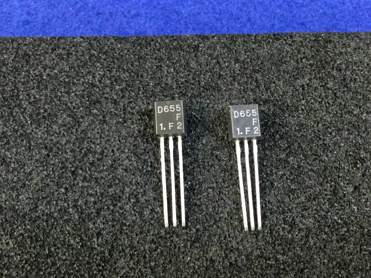 2SD655-F【即決即送】 日立 トランジスター D655 [Py11-7-22/294882M] Hitachi Transistor １０個_画像2