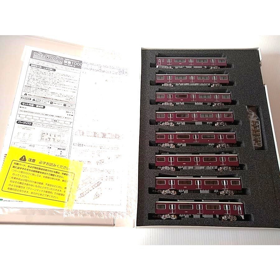 新品】GREENMAX 30912 阪急1000系(1001編成・宝塚線)8両セット
