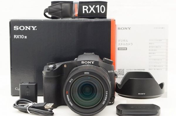 保障できる】 ☆美品☆ ソニー サイバーショット Sony Cyber-Shot DSC