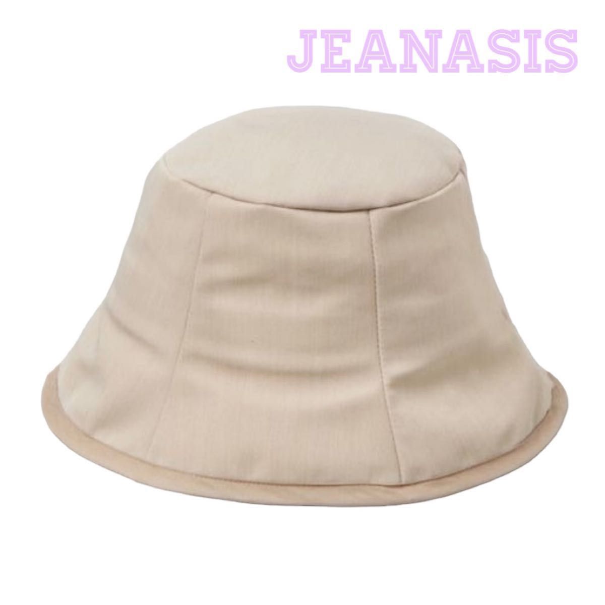 未使用JEANASIS バケットハット チューリップハット | www.fraynacho.com