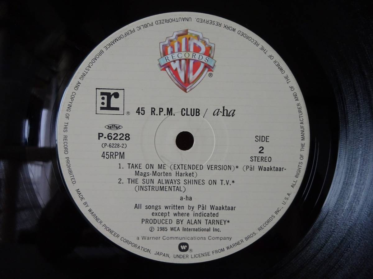 used【JPN ONLY】帯付★12インチ / A-HA アーハ 45 R.P.M. CLUB / ♪テイク・オン・ミー(エクスステンデッド)♪【インサート/P-6228】_画像5