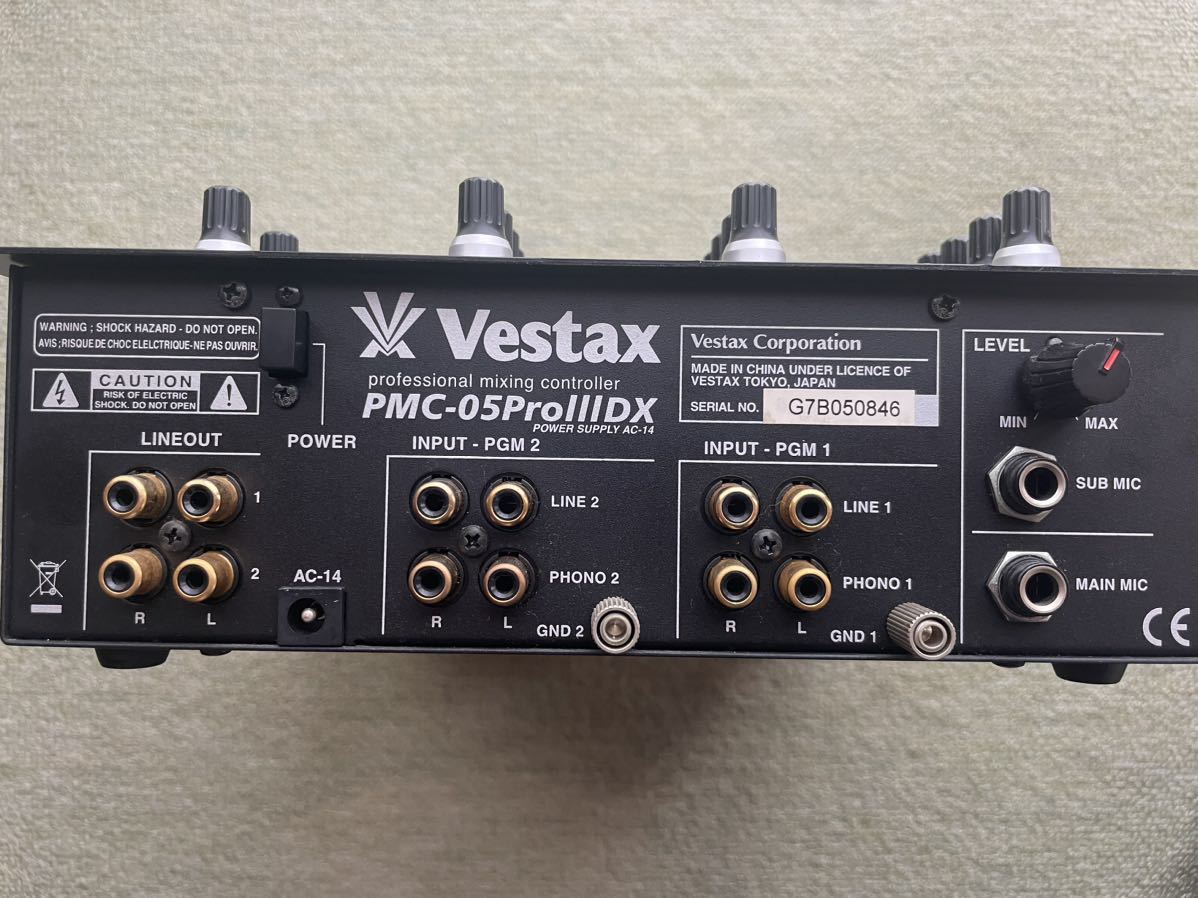 クリアランスストア VESTAX(ベスタックス)PMC05-Pro III DX DJミキサー