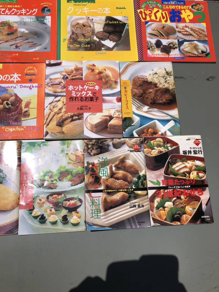  Showa Retro recipe book@ recipe book cooking summarize 