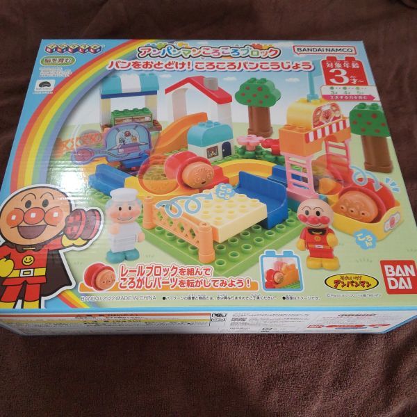  Anpanman toy * Anpanman .... block bread .....!.... bread .....( new goods * unopened )