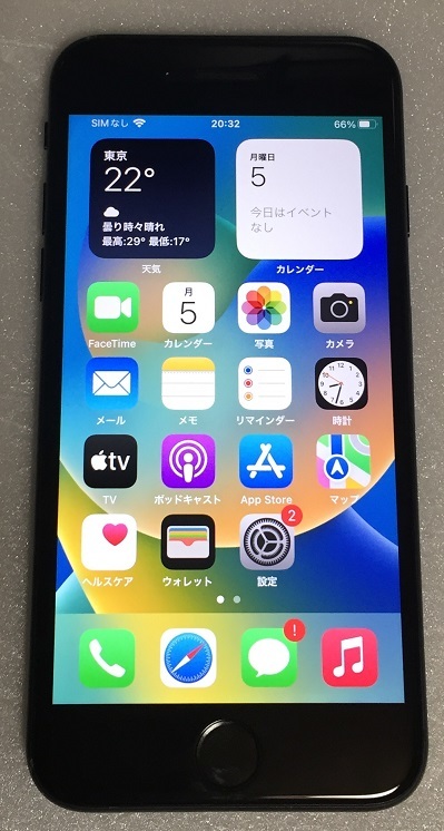 SIMフリー iPhone se2 第2世代 128GB 新品バッテリー ブラック 送料0円の画像1