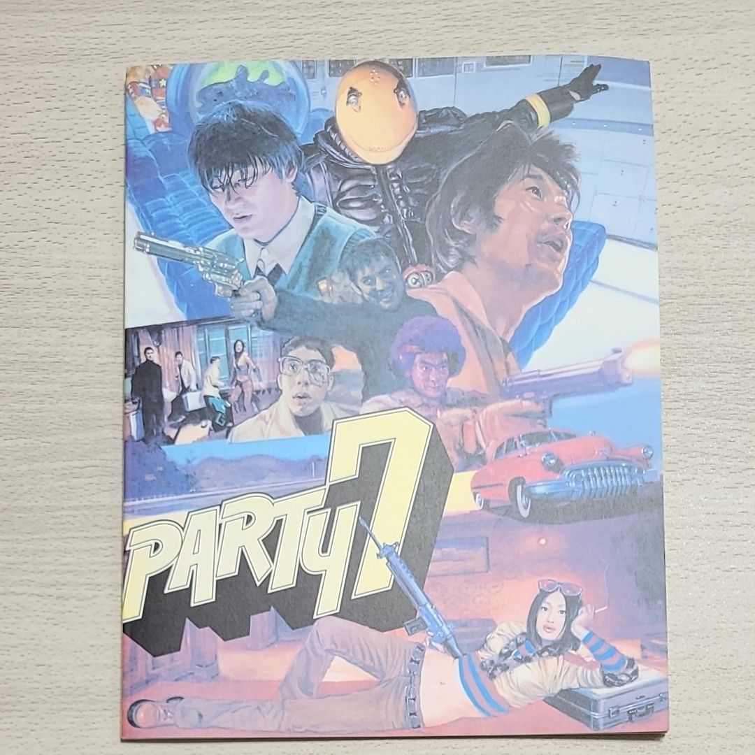 PARTY7 [DVD]／永瀬正敏、浅野忠信、原田芳雄、堀部圭亮、岡田義徳