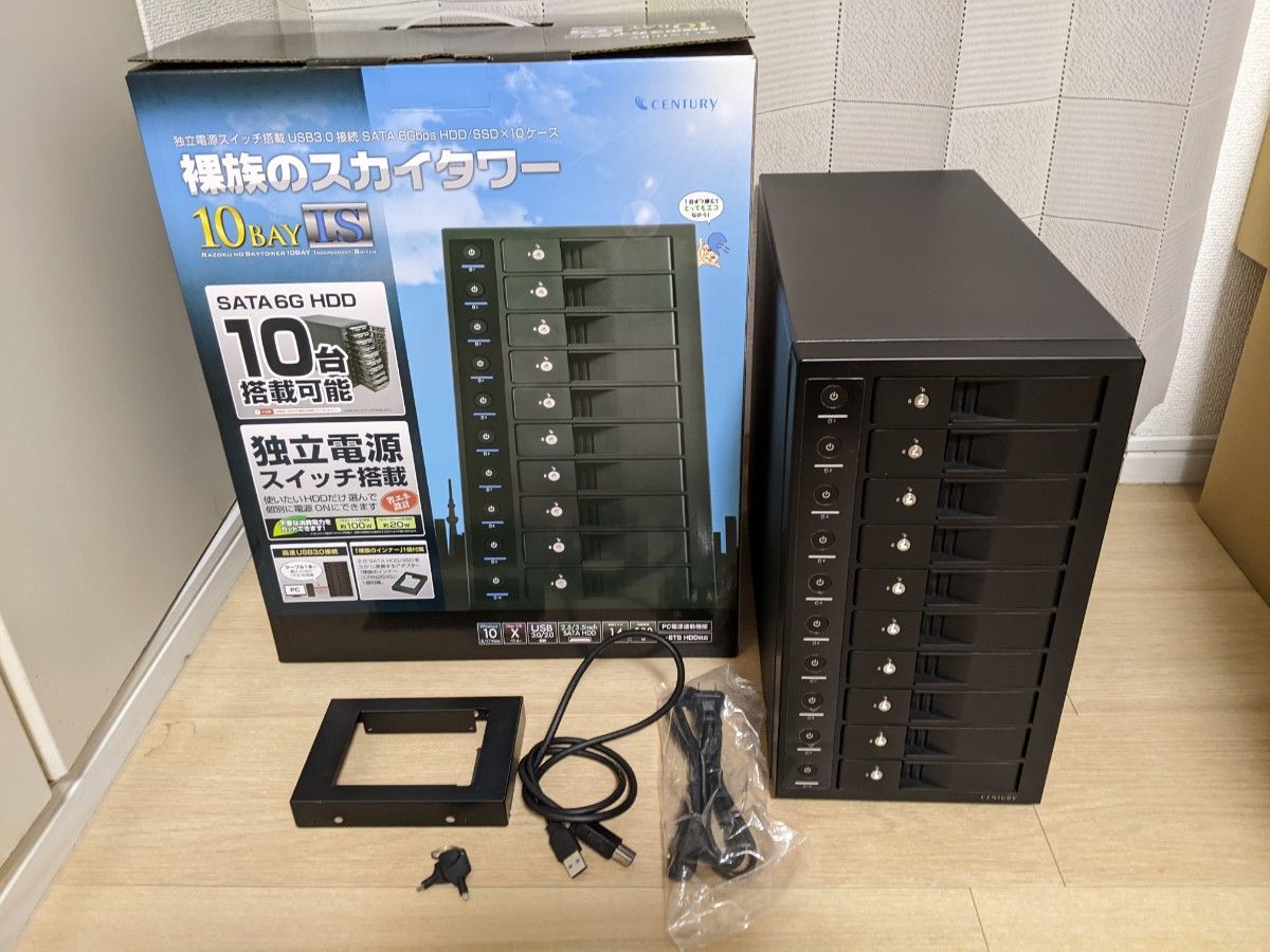 CENTURY USB3.0 裸族のスカイタワー CRST1035U3IS6G | www.mclegal.info