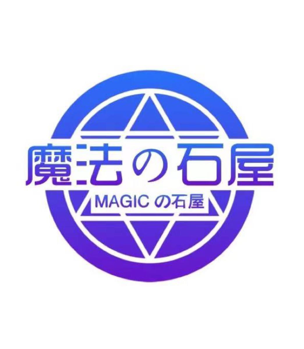 Rirera様専用 | www.mclegal.info