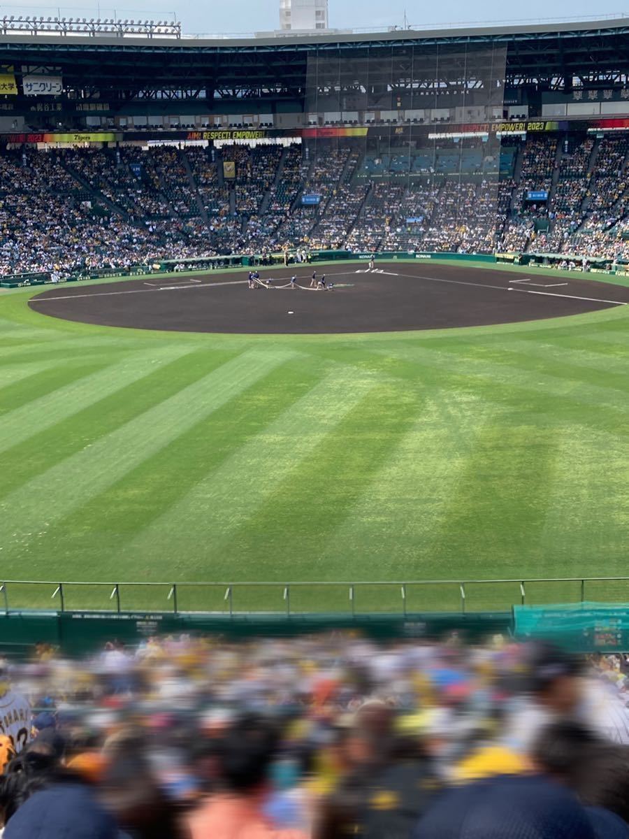 6 month 17 day ( earth ) Hanshin against SoftBank Koshien 14 hour opening left on step through . side 