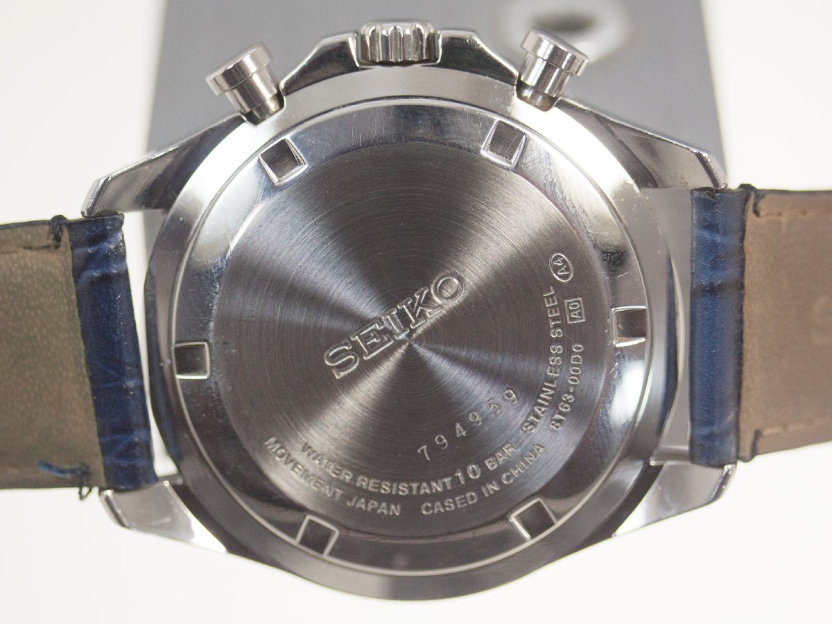 [SEIKO] Seiko Spirit chronograph 8T63-00D0 quartz men's wristwatch [ secondhand goods ]