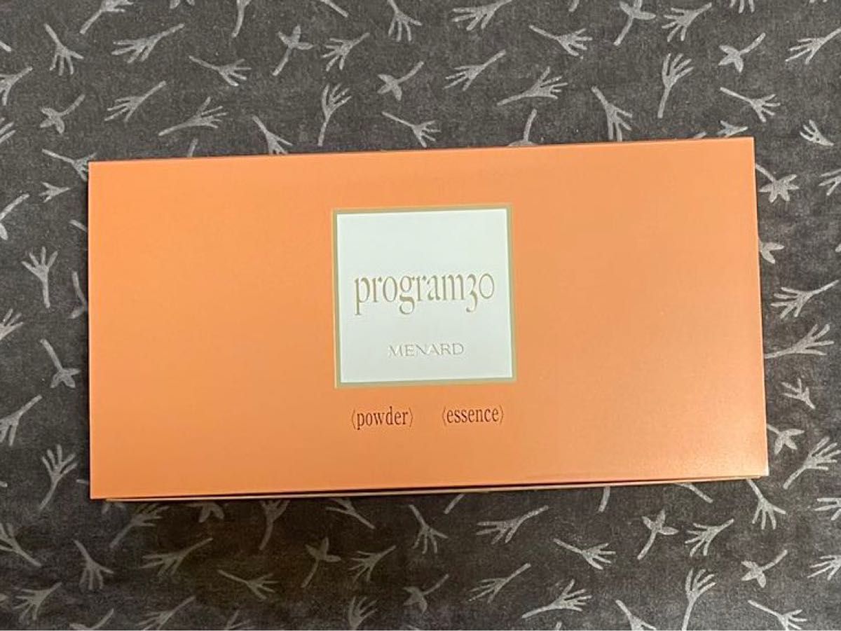 MENARD プログラム30 定価20,000円 メナード プログラム30 美容液