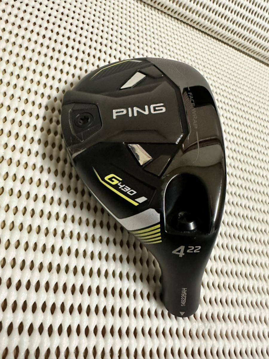 G430 22° H4 U4 ヘッド単品 ヘッドカバー付き 管理番号00041 PING ピン