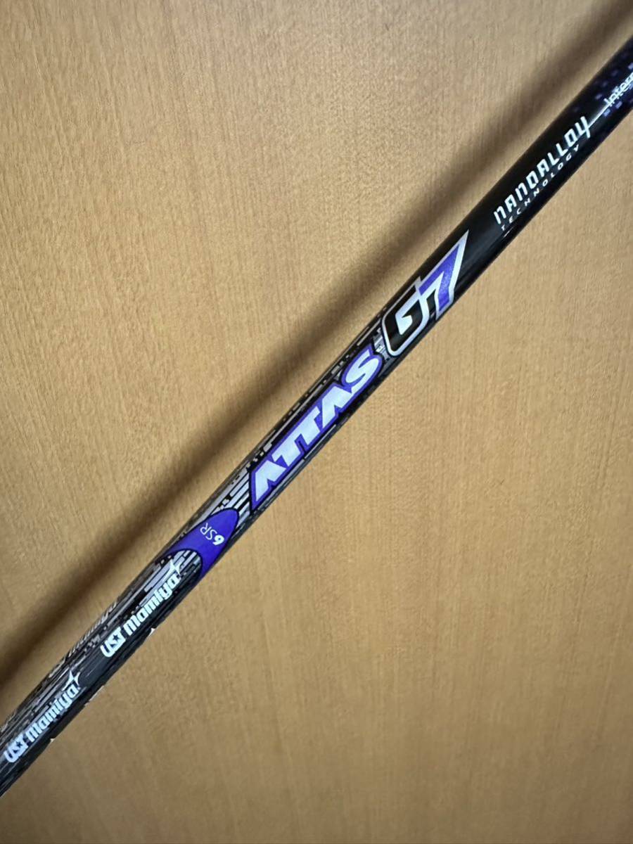 ATTAS G7 6SR ドライバー用シャフト 管理番号0047 ピンスリーブ付 PING