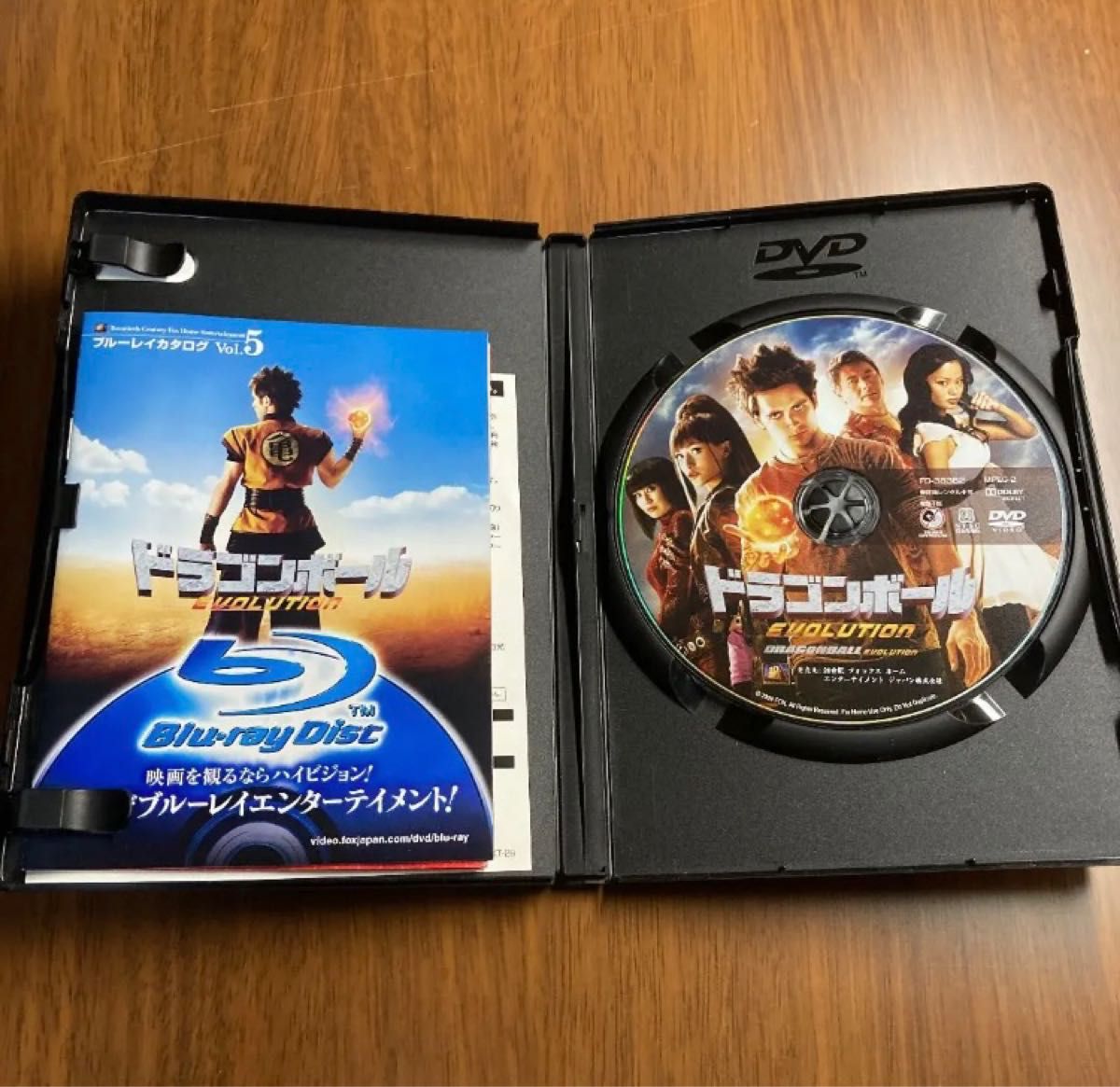 ドラゴンボール　実写　DVD 日本語