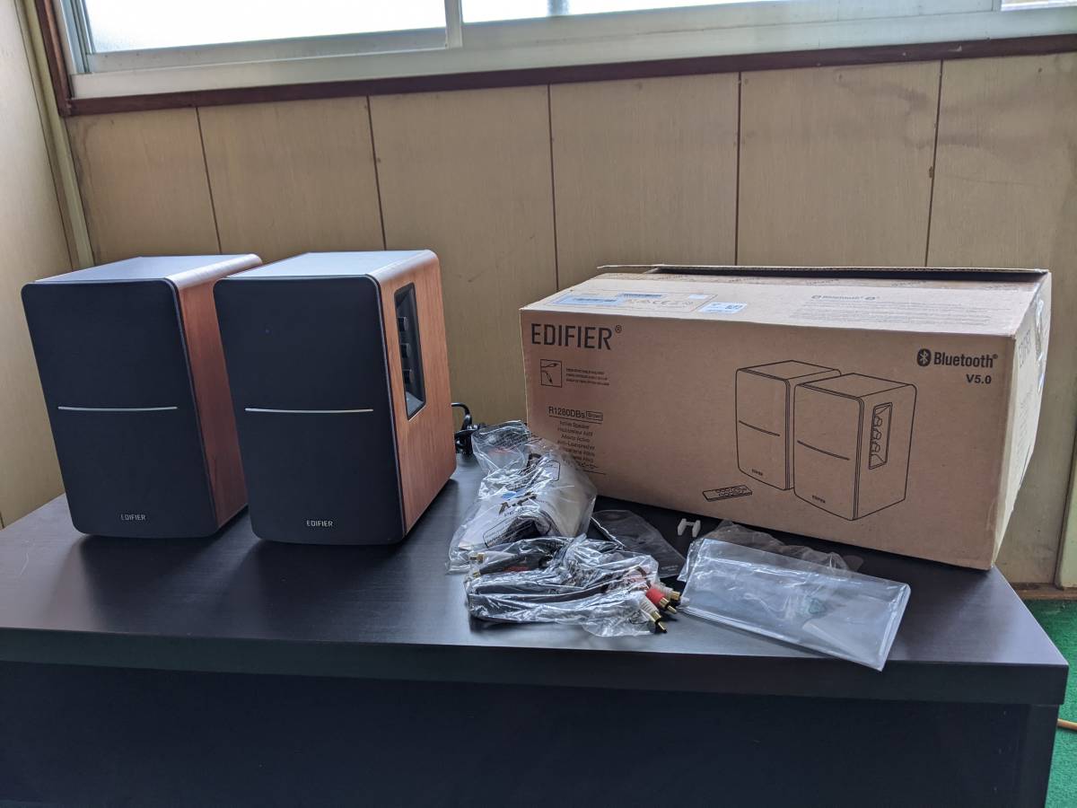 クラシック Bluetooth5.0 R1280DBs エディファイアー EDIFIER 2ウェイ