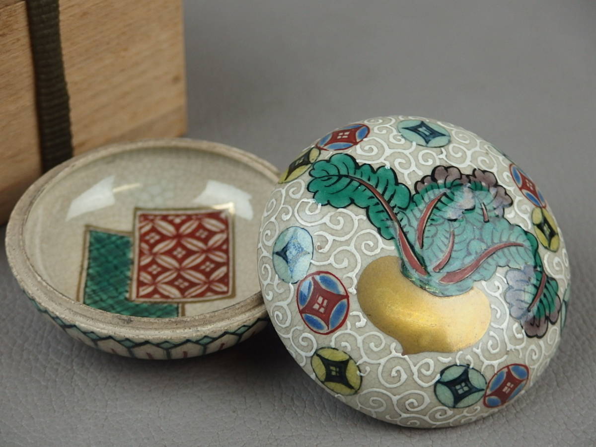 骨董・茶道具】☆古い 京焼 仁清銘色絵金彩蕪七宝文香合 el056sl-