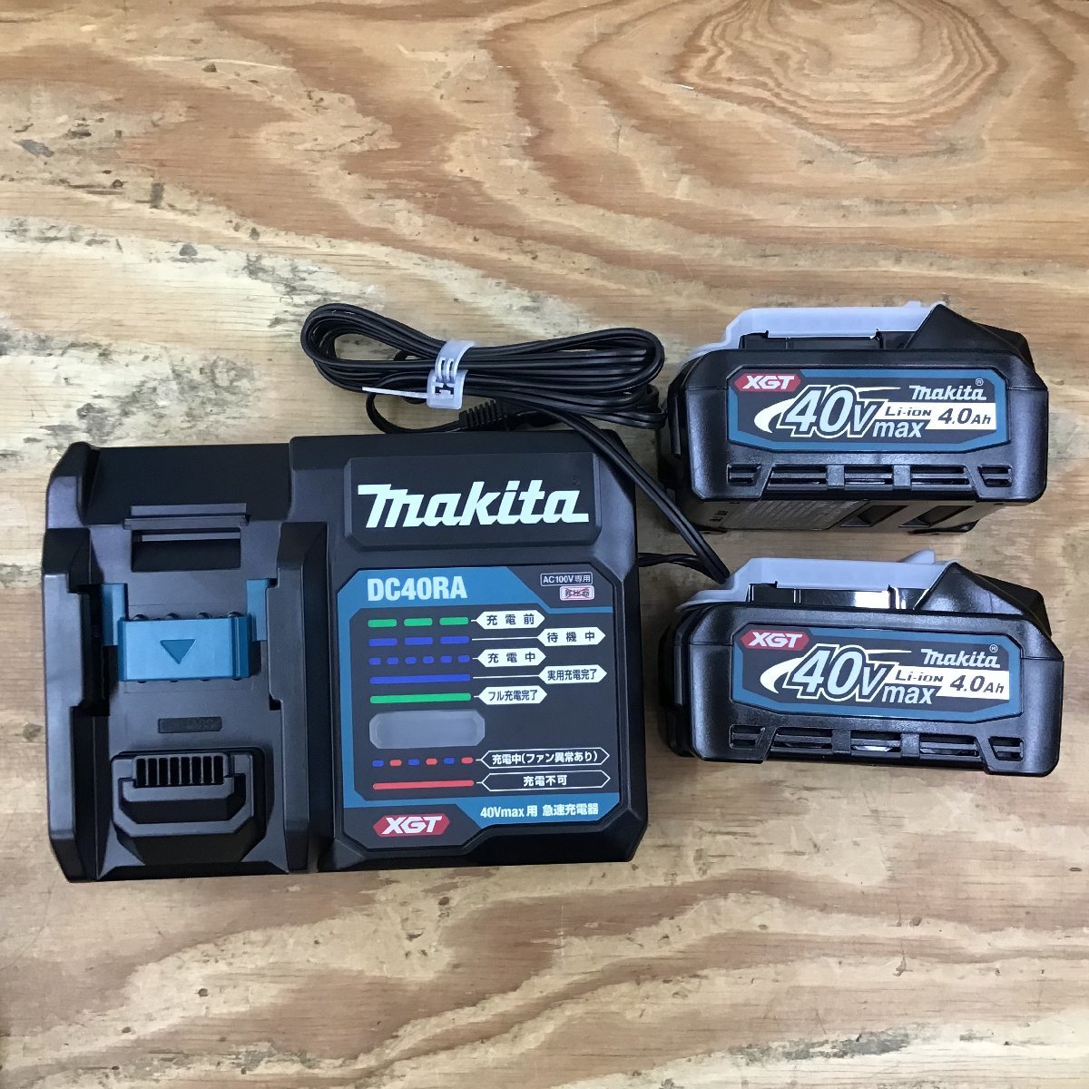 未使用品】☆マキタ(makita) 100mmコードレスディスクグラインダ