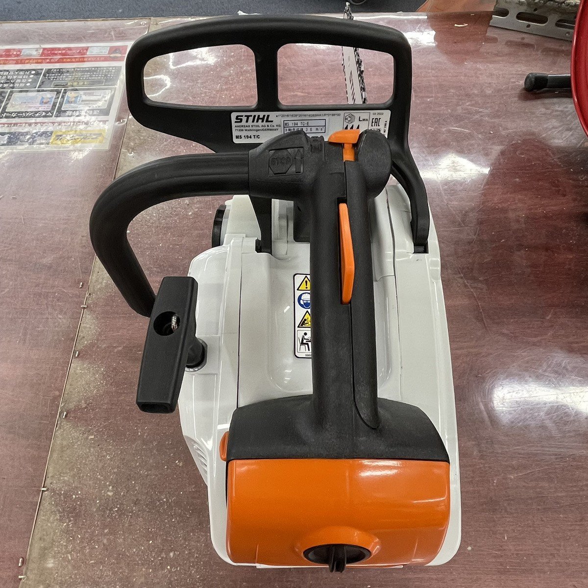 品】 STIHL 軽量トップハンドルチェンソー MS 194 TC | jatolimpo.com
