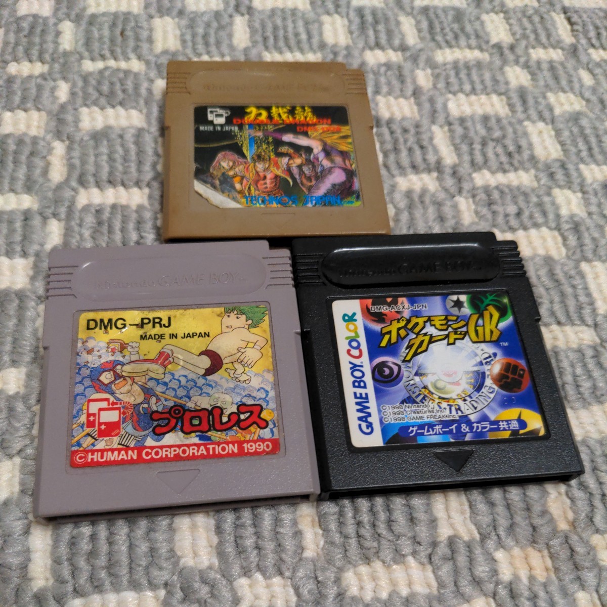 送料無料 『3本セット ダブルドラゴン プロレス ポケモンカードGB』 GB