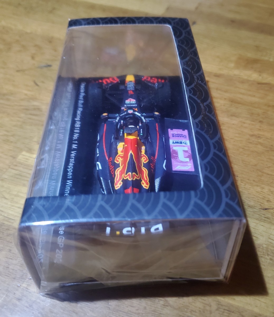スパーク 1/43 レッドブル RB18 フェルスタッペン 日本GP 鈴鹿