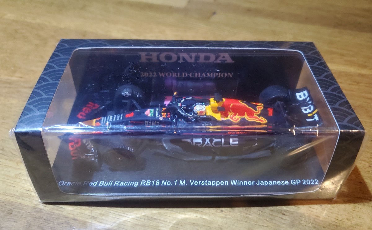 スパーク 1/43 レッドブル RB18 フェルスタッペン 日本GP 鈴鹿