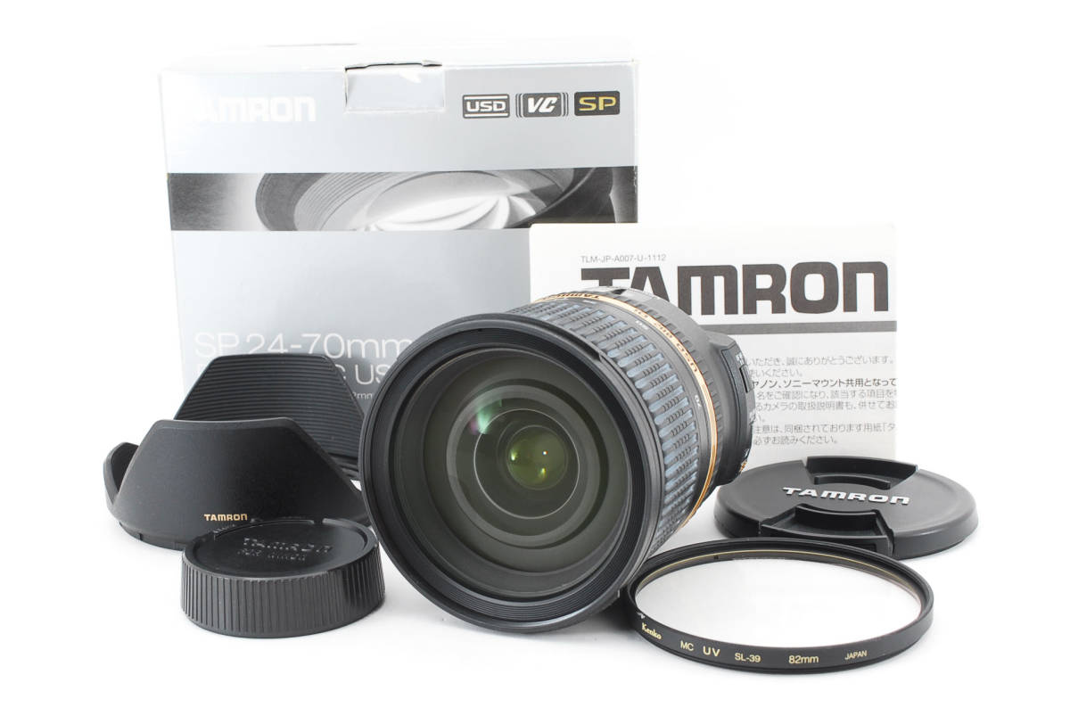 ☆元箱付美品☆ TAMRON タムロン SP 24-70mm F2.8 Di VC USD Nikon