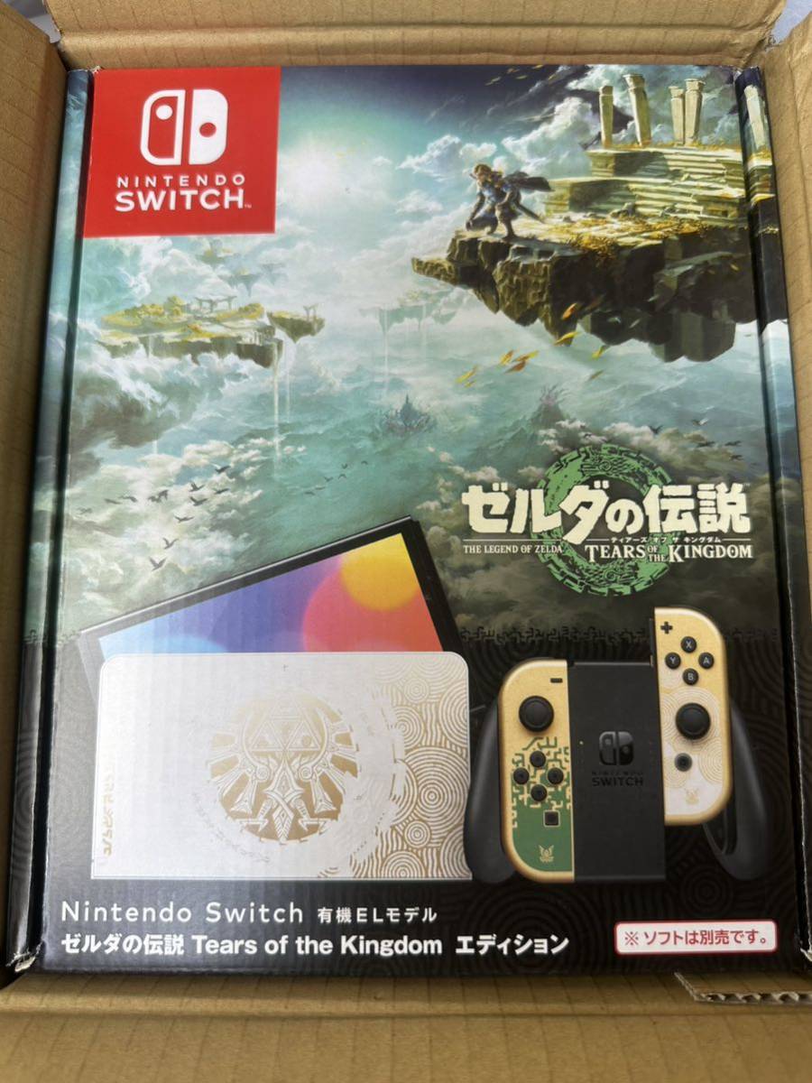 送料無料】新品未開封 Nintendo Switch 有機ELモデル | JChere雅虎拍卖代购