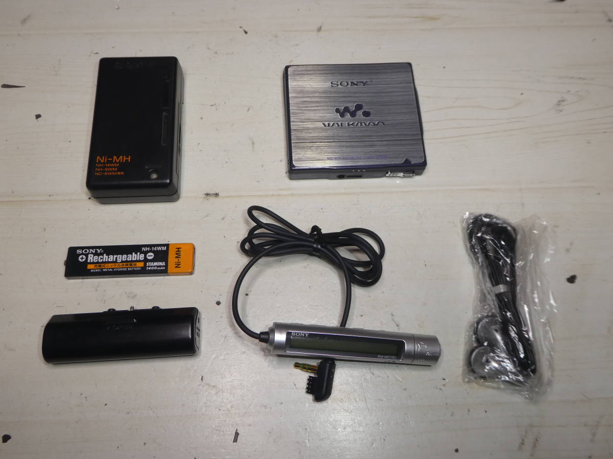 正規激安 MDウォークマン MDLP対応 SONY MZ-E900 美品 動作良好 再生専用 正規激安 MDウォークマン MDLP対応 SONY MZ-E900 美品 動作良好 再生専用