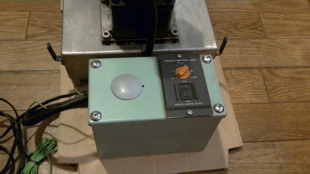 未使用】ボウリング・ボールスピナー/オリエンタル・モーター 未使用】ボウリング・ボールスピナー/オリエンタル・モーター
