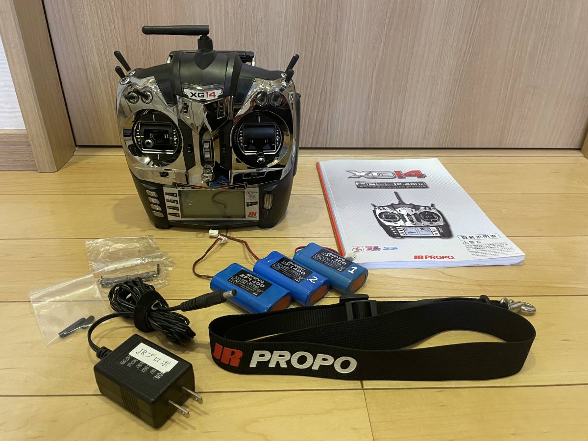 JRPROPO JRプロポ xg14 2.4GHZ 送信機 バッテリー ストラップ付(送信機