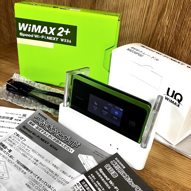 WiMAX2  speed Wi-Fi NEXT WX06