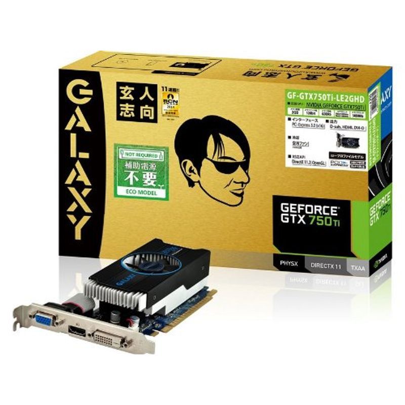 玄人志向 グラフィックボード NVIDIA GeForce GTX750Ti PCI-Ex16 LowProfile 2GB 補助電源なし