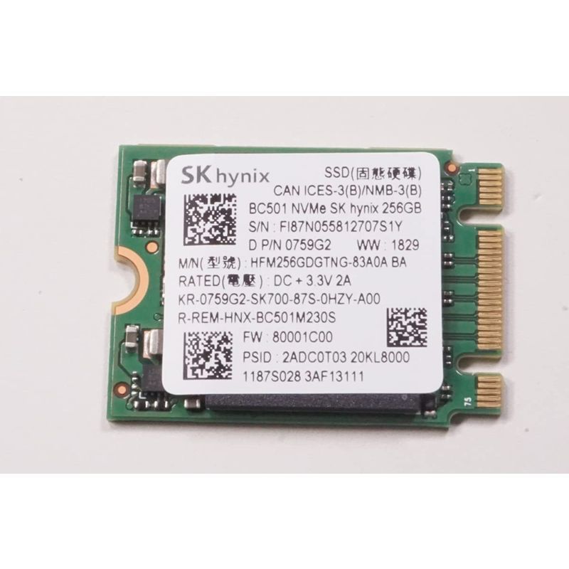 FMB-I 適合機種: Dell 256GB ソリッドステートドライブ用HFM256GDGTNG-83A0A 交換用
