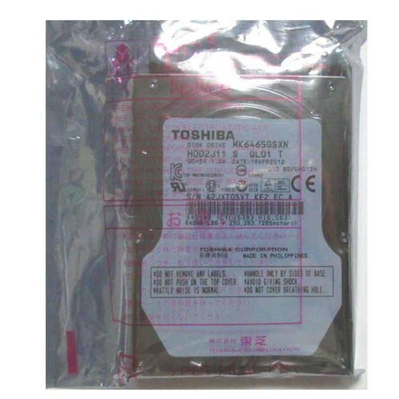 お歳暮 SATA 9.5mm 2.5インチ 640GB HDD 東芝 MK6465GSXN 非AFT 512