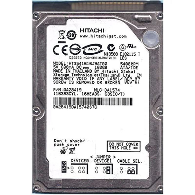 大特価!!】 日立GST HTS541616J9AT00 5K160(160GB/ATA100/5400rpm/8MB