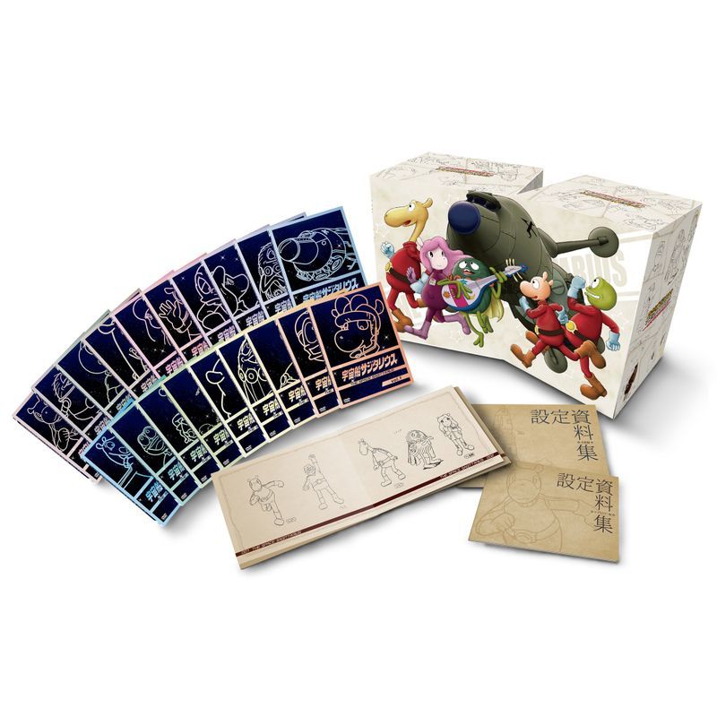 宇宙船サジタリウス DVD-BOX 2_画像1