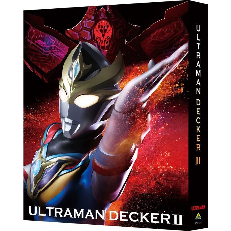 ウルトラマンデッカーBlu-ray BOX ? (特装限定版) | aeonenergy.co.nz