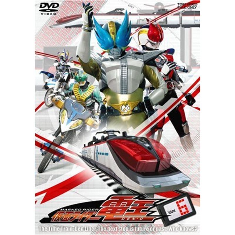 仮面ライダー電王 VOL.6 DVD_画像1