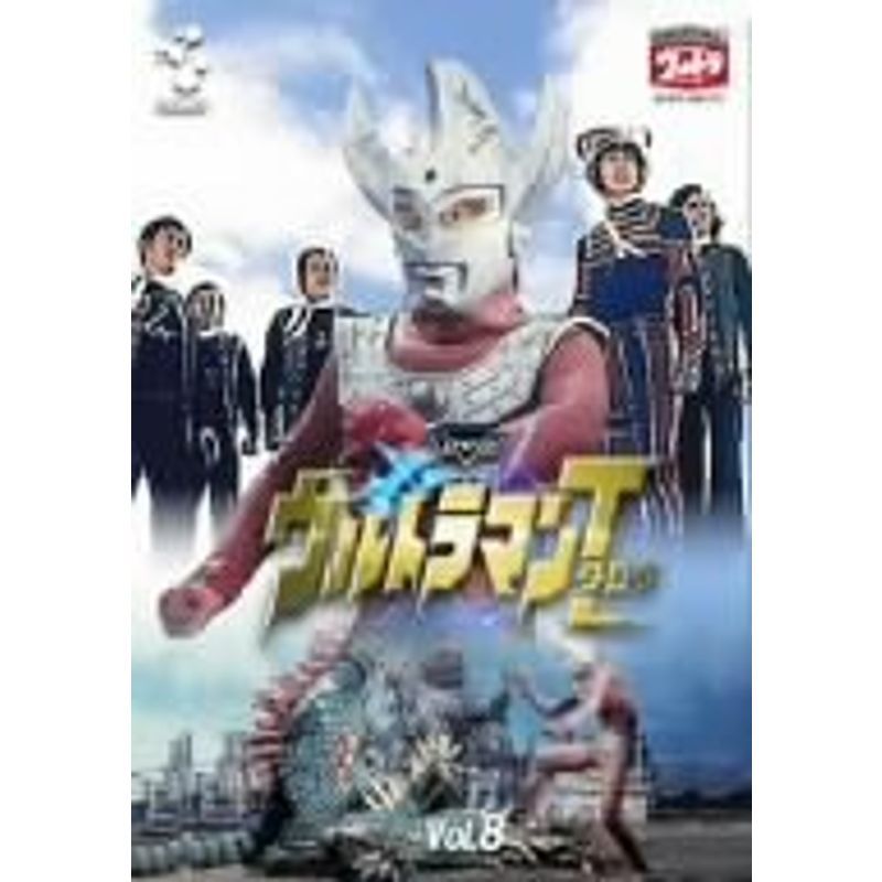 DVD ウルトラマンタロウ VOL.8_画像1