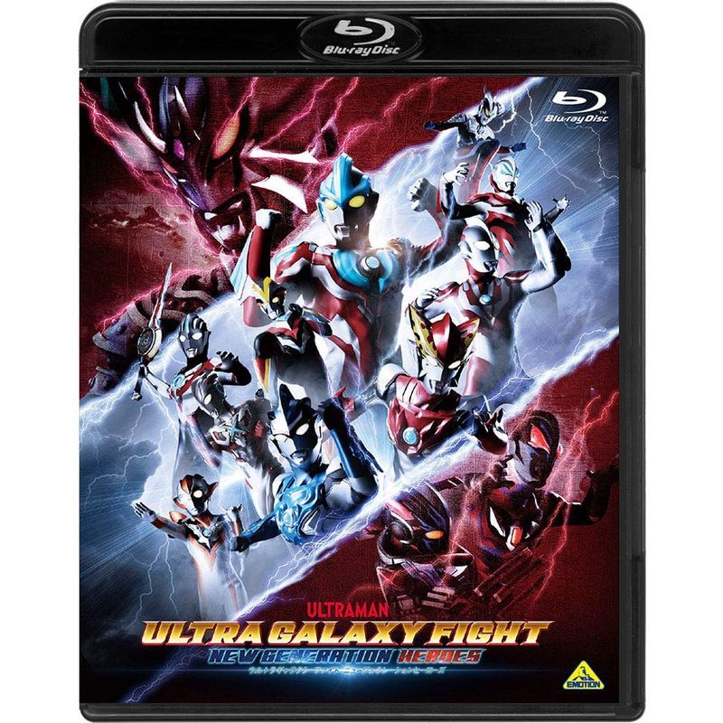 ウルトラギャラクシーファイト ニュージェネレーションヒーローズ Blu-ray_画像1