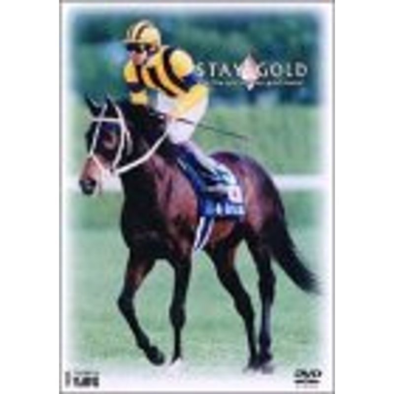 ステイゴールド~the first and the last gold medal~ DVD_画像1