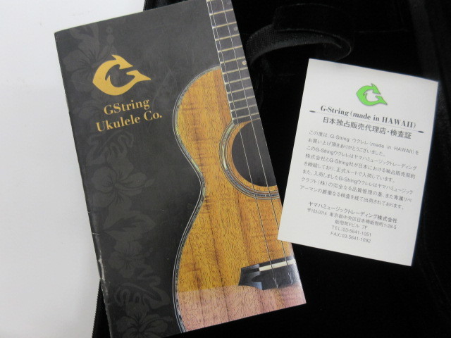 楽器祭 美品 ウクレレ G String Ukulele C1H コンサート・ホヌ カメ