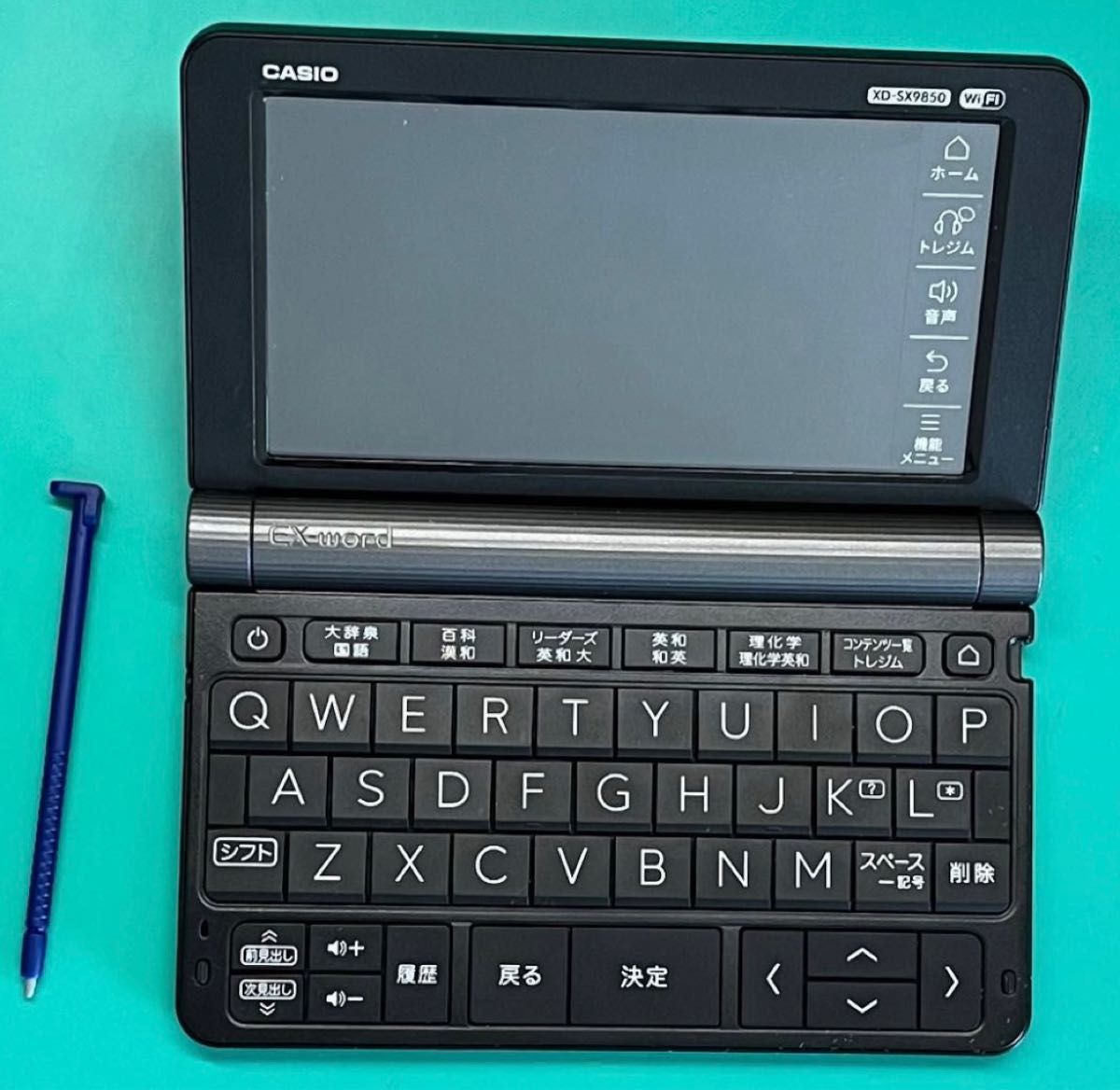 CASIO EX-word 電子辞書 エクスワード カシオ電子辞書 高校生モデル カシオ XD-G4800 カシオEX-word 