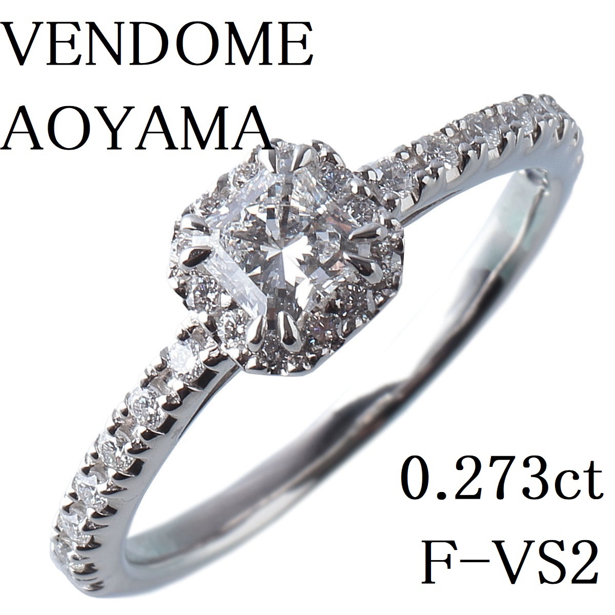 上品 メレダイヤ0.15ct F-VS2-スクエア 0.273ct グレース ダイヤリング