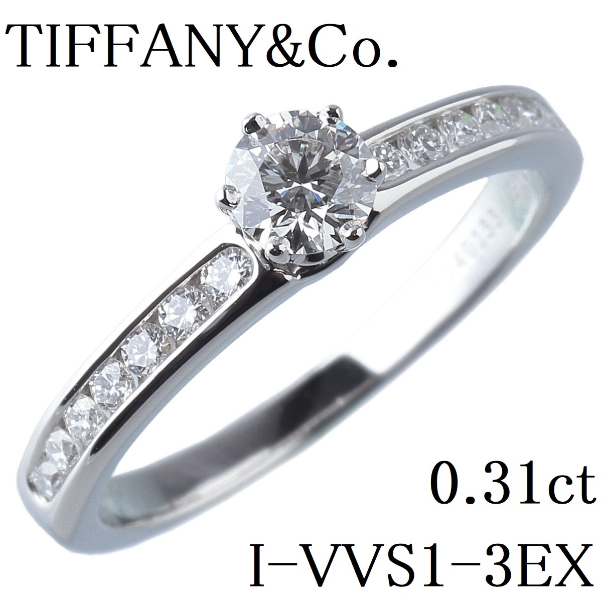 値引きする ♪♪Tiffany&Co. リング♪♪ Pt950 ティファニー プラチナ