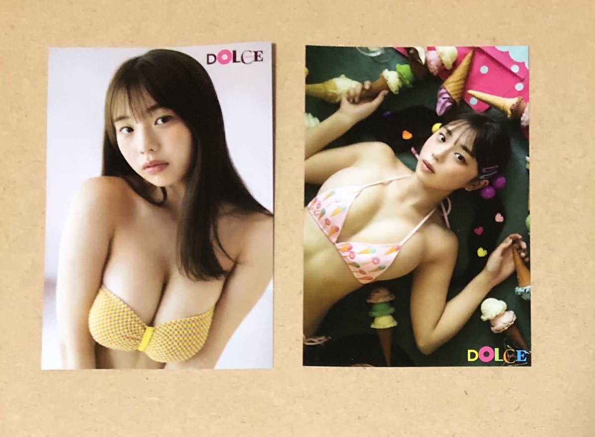 個数4】菊地姫奈 ポストカード 2種セット DOLCE ドルチェ Vol.7セブン