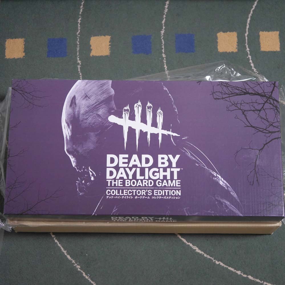 Dead by Daylight ボードゲーム コレクターズエディション 日本語版