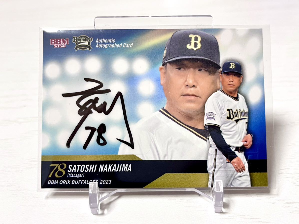 ヤフオク! - 【中嶋聡】BBM 2023 オリックス・バファローズTE